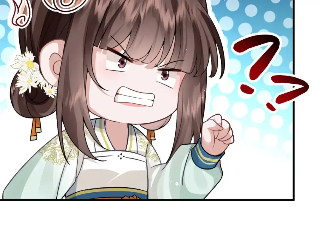 《凤归天下》06 上啊，咬他啊！ 第125页