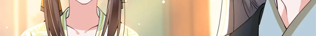 《凤归天下》06 上啊，咬他啊！ 第50页
