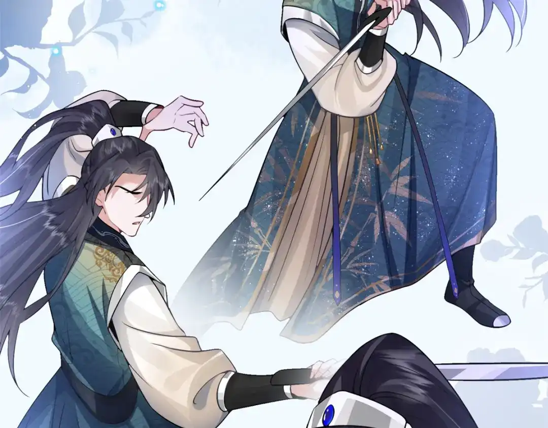 《凤归天下》06 上啊，咬他啊！ 第96页