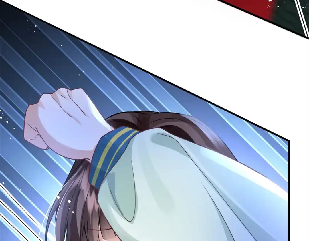 《凤归天下》06 上啊，咬他啊！ 第151页