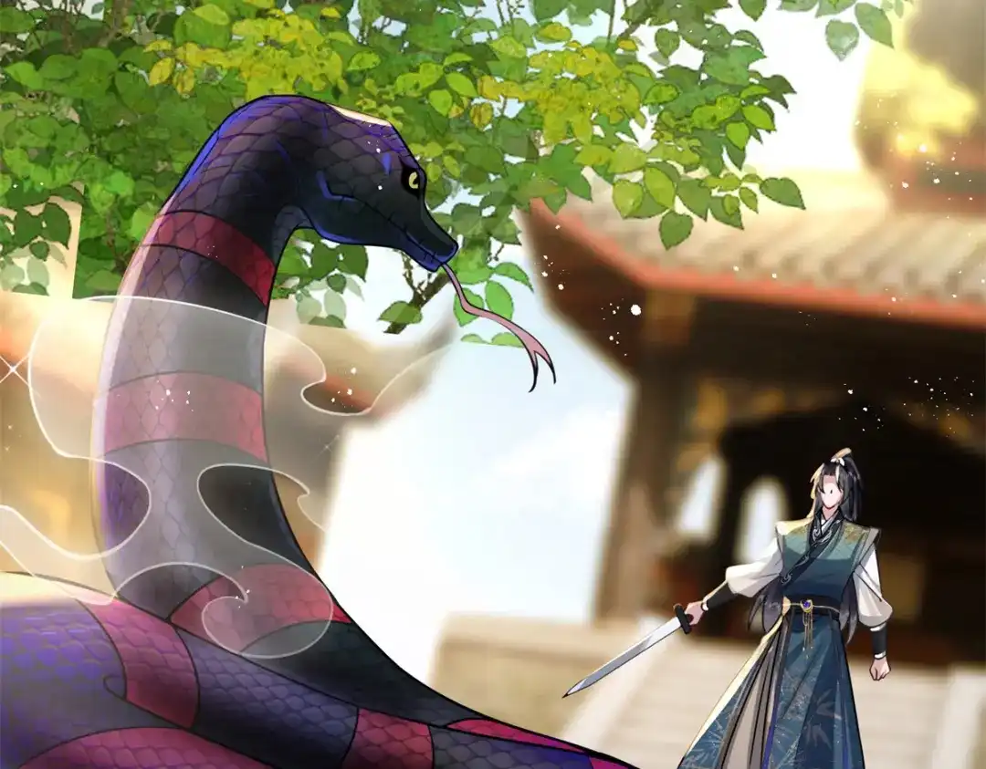《凤归天下》06 上啊，咬他啊！ 第107页