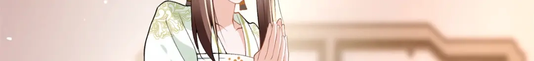 《凤归天下》06 上啊，咬他啊！ 第26页