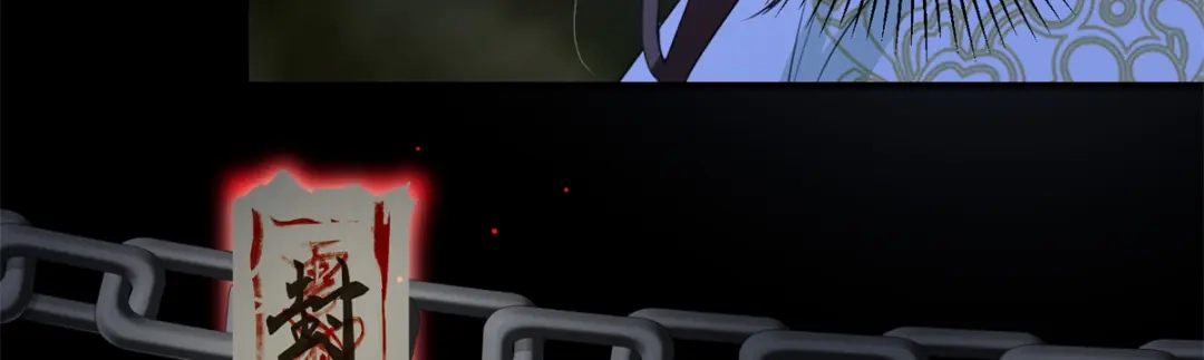 《凤归天下》06 上啊，咬他啊！ 第88页