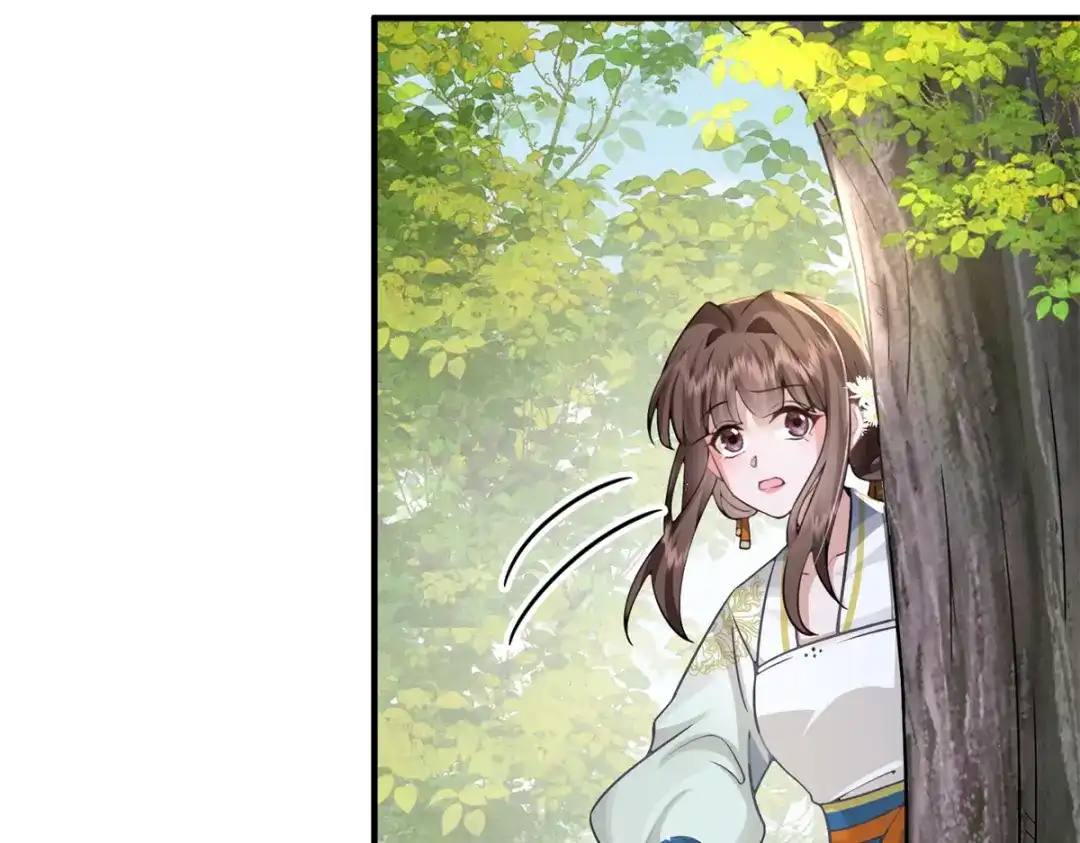 《凤归天下》06 上啊，咬他啊！ 第116页