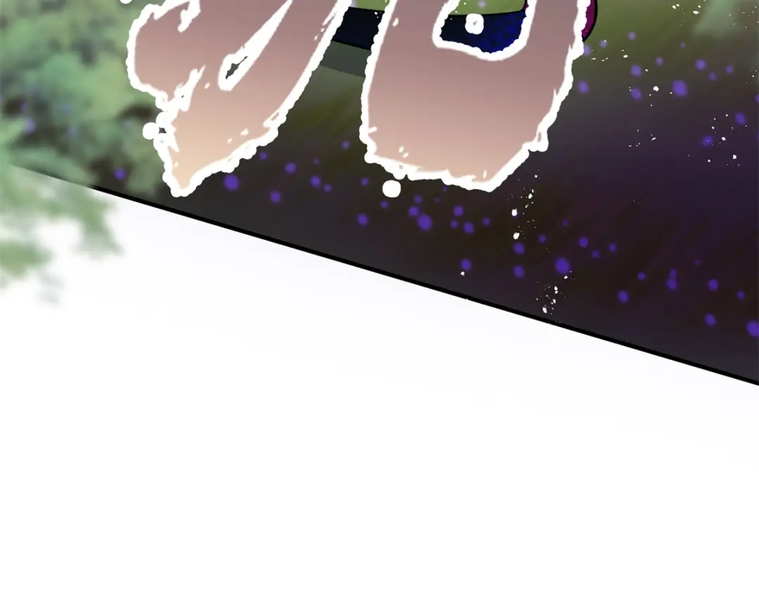 《凤归天下》06 上啊，咬他啊！ 第110页