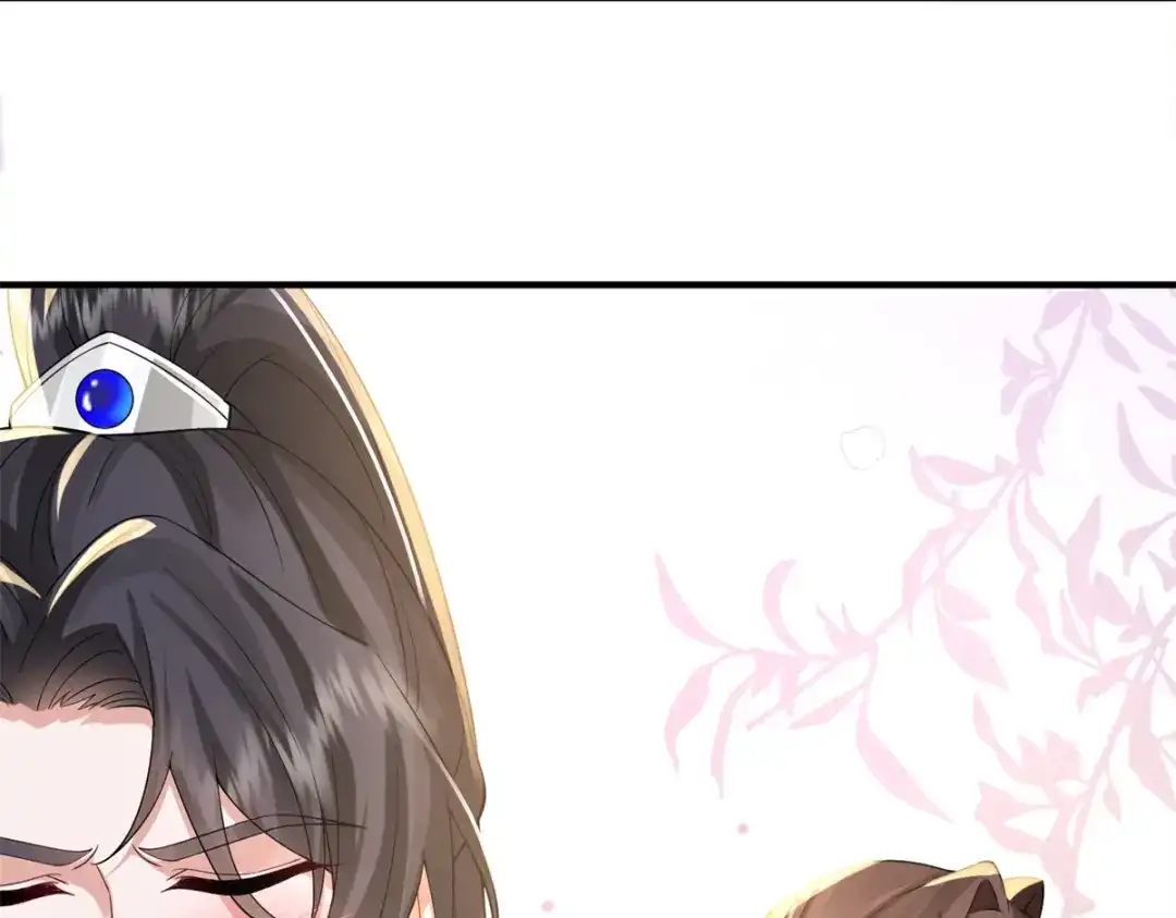 《凤归天下》07 这丫头还挺可爱的  第40页