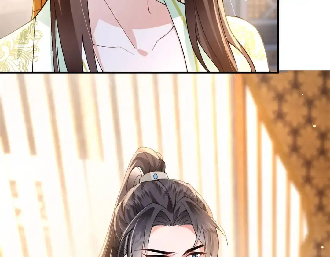 《凤归天下》07 这丫头还挺可爱的  第92页