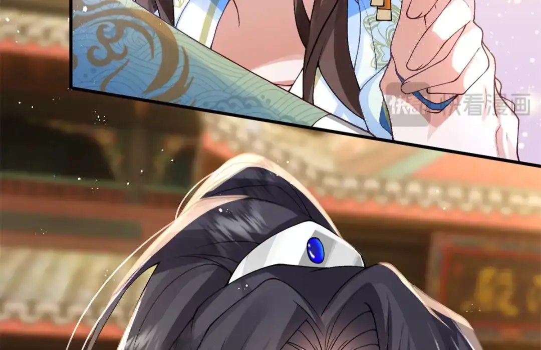 《凤归天下》07 这丫头还挺可爱的  第13页