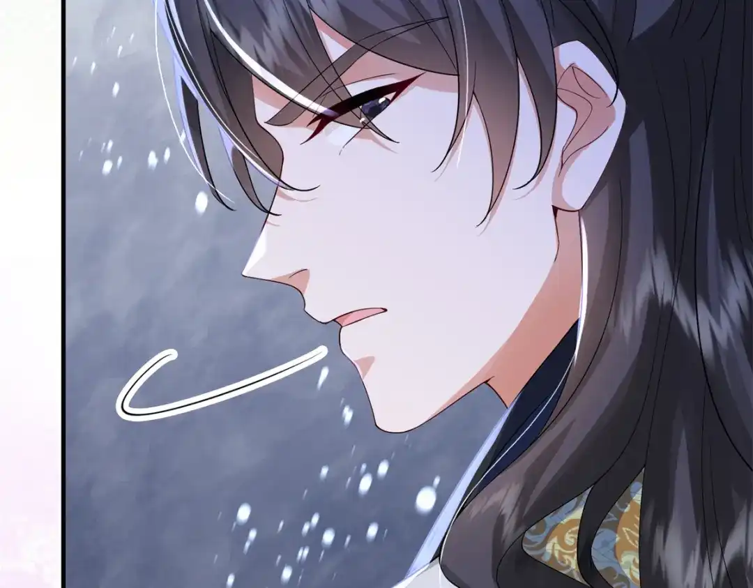 《凤归天下》07 这丫头还挺可爱的  第46页