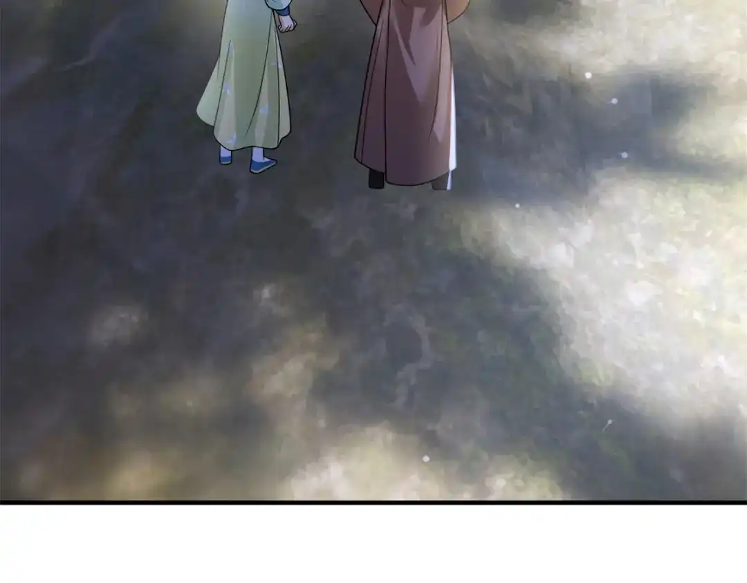 《凤归天下》07 这丫头还挺可爱的  第132页