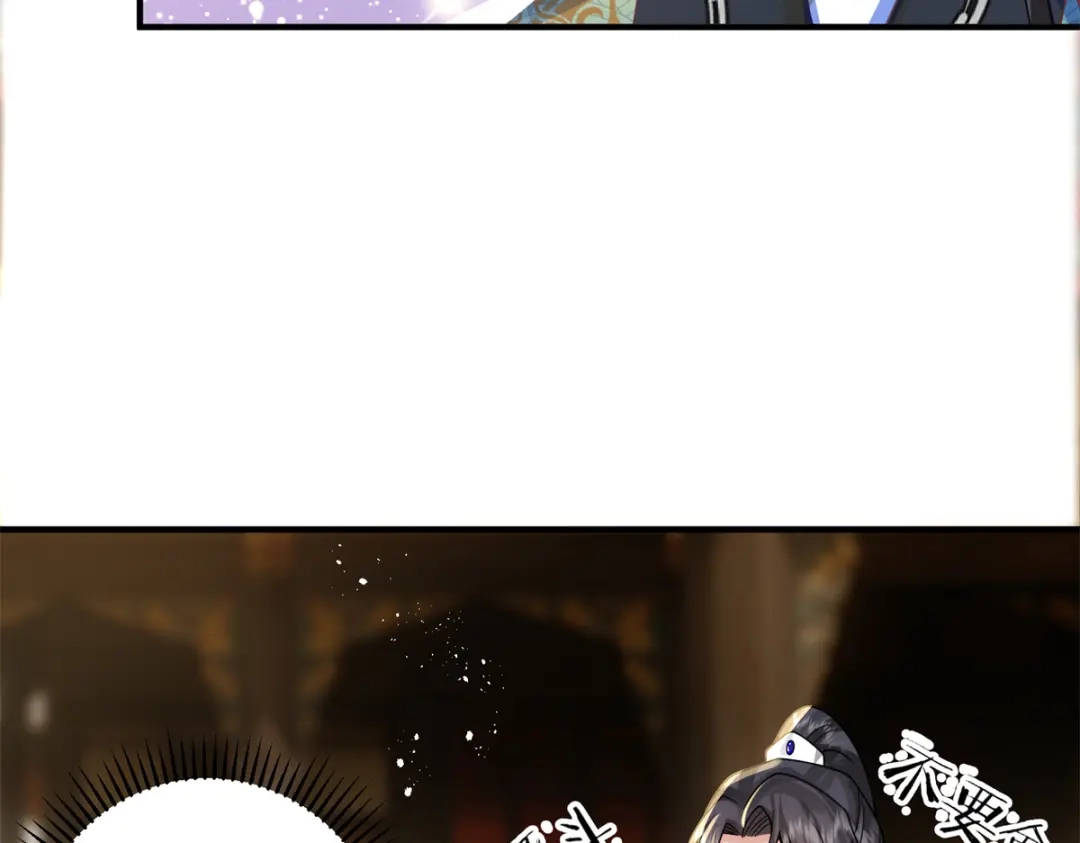 《凤归天下》07 这丫头还挺可爱的  第59页
