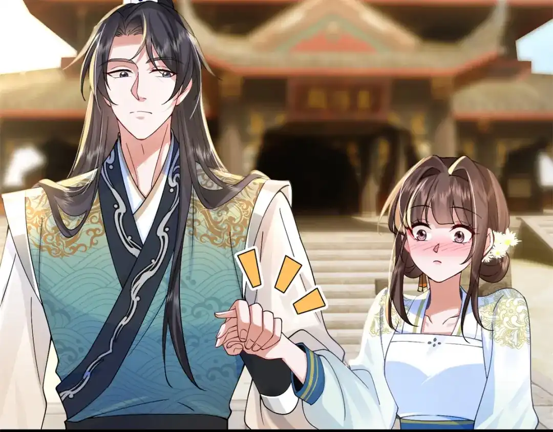 《凤归天下》07 这丫头还挺可爱的  第39页