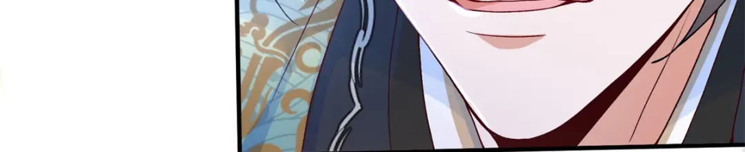 《凤归天下》07 这丫头还挺可爱的  第6页