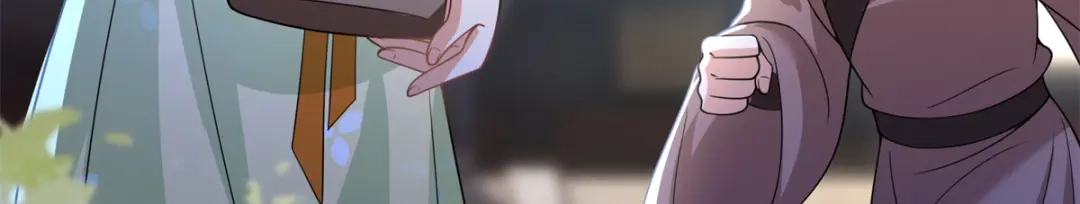 《凤归天下》07 这丫头还挺可爱的  第125页