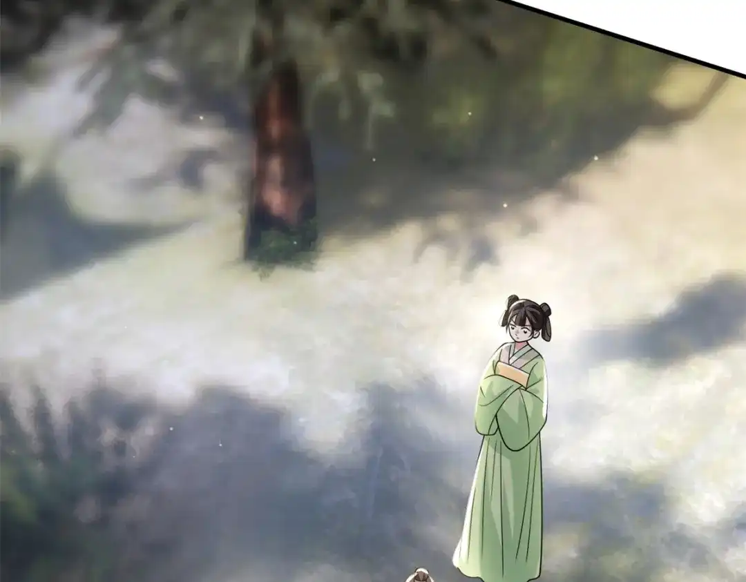 《凤归天下》07 这丫头还挺可爱的  第130页