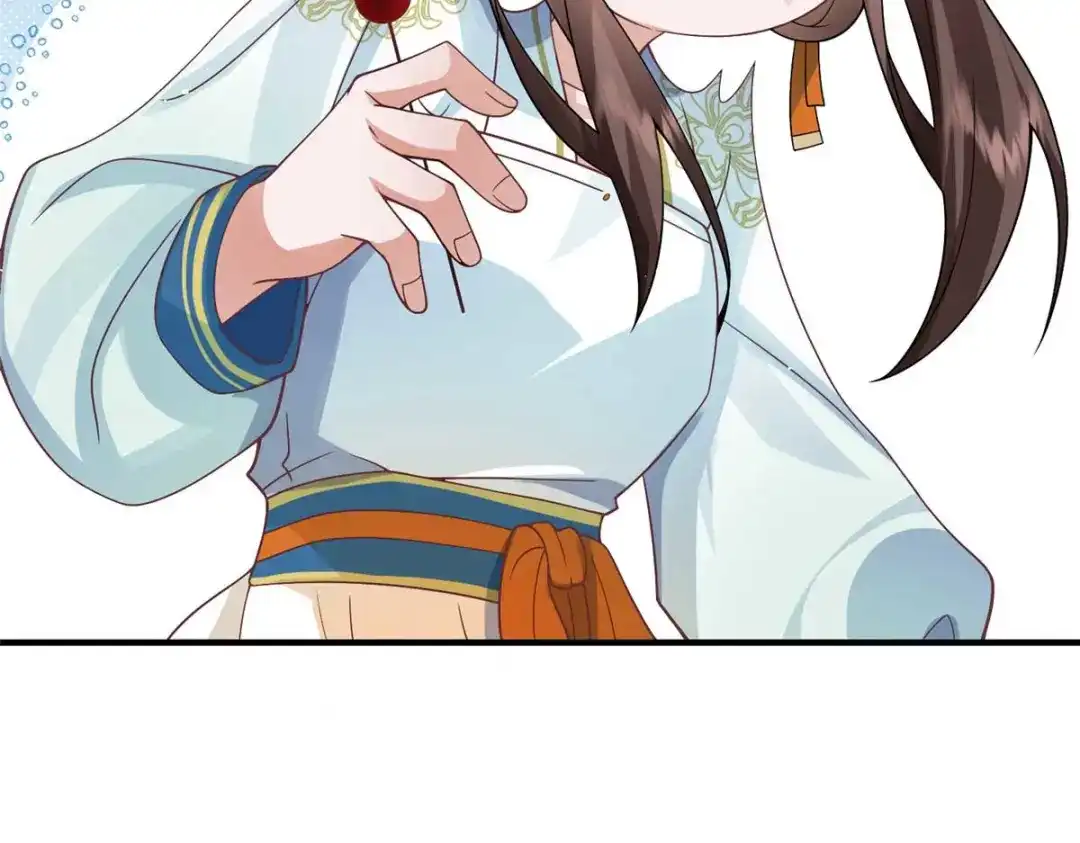 《凤归天下》08 你想搜身？ 第83页
