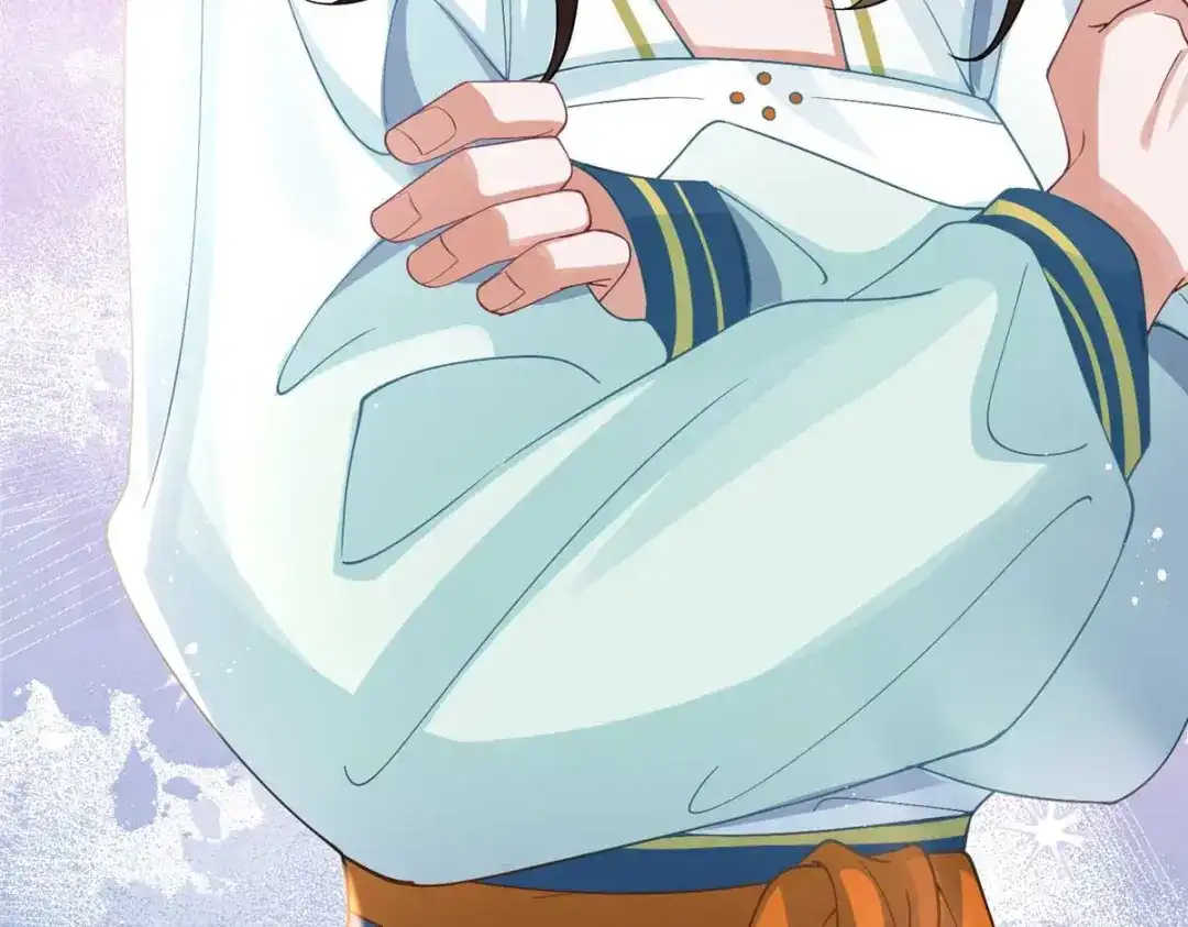《凤归天下》08 你想搜身？ 第129页