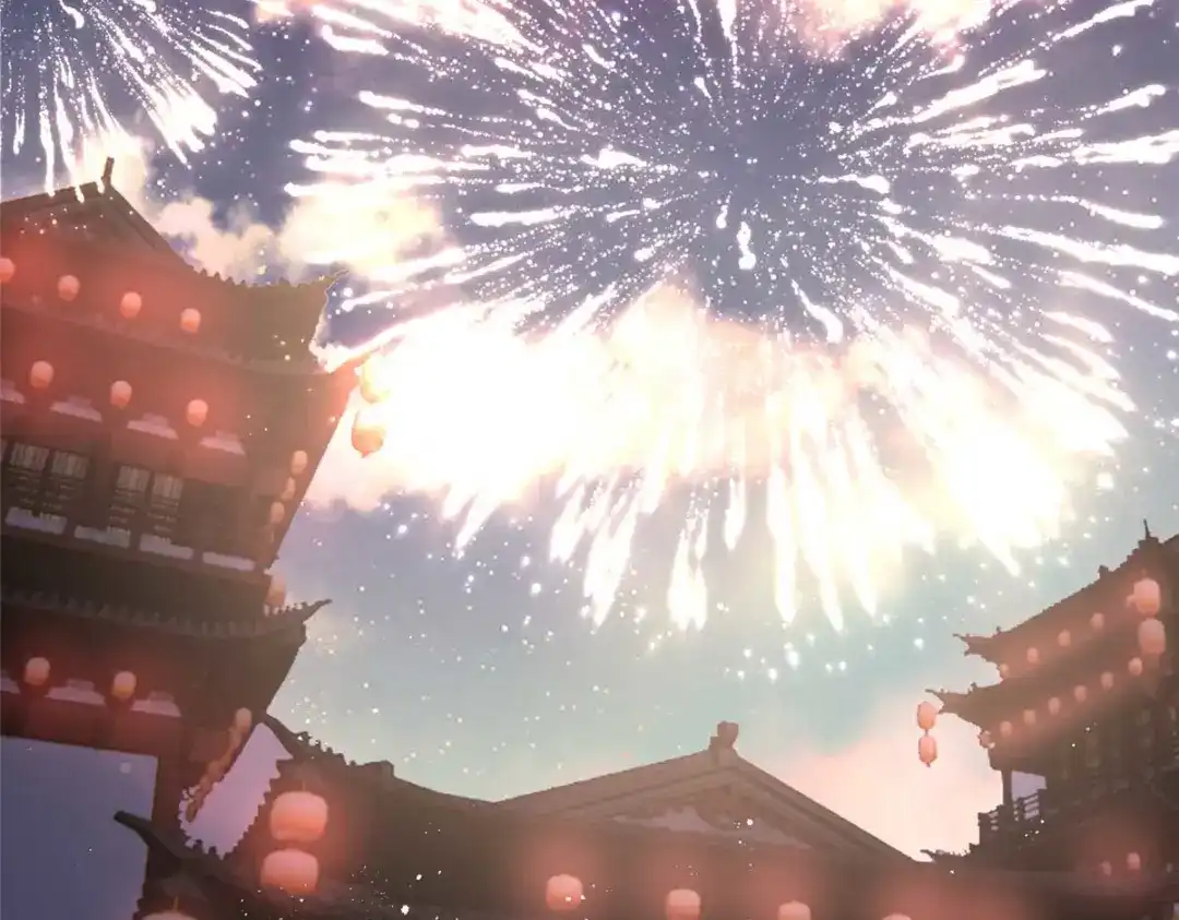 《凤归天下》08 你想搜身？ 第59页