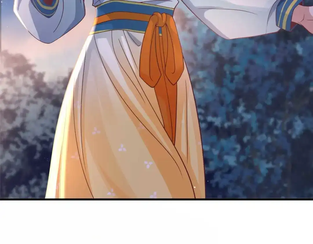 《凤归天下》08 你想搜身？ 第80页