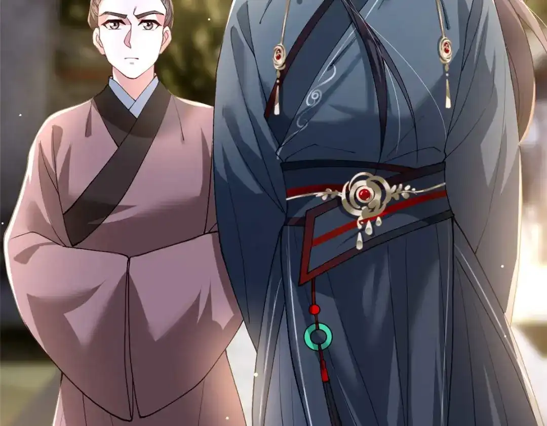 《凤归天下》08 你想搜身？ 第32页