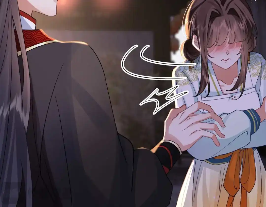 《凤归天下》08 你想搜身？ 第125页