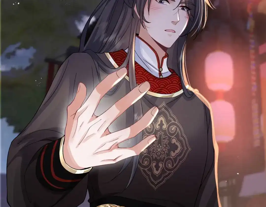 《凤归天下》08 你想搜身？ 第131页