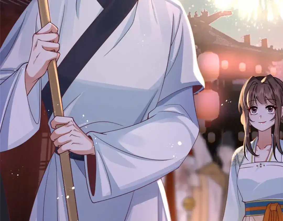《凤归天下》08 你想搜身？ 第67页