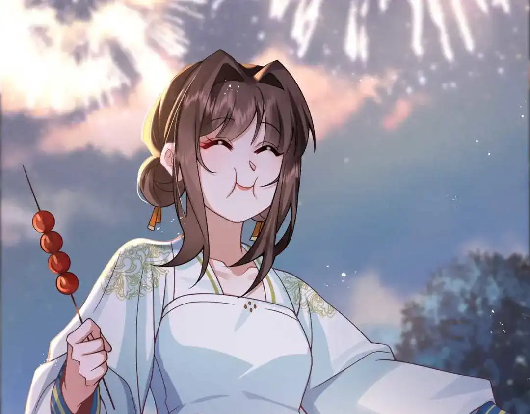 《凤归天下》08 你想搜身？ 第79页