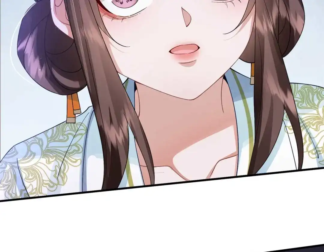 《凤归天下》08 你想搜身？ 第118页
