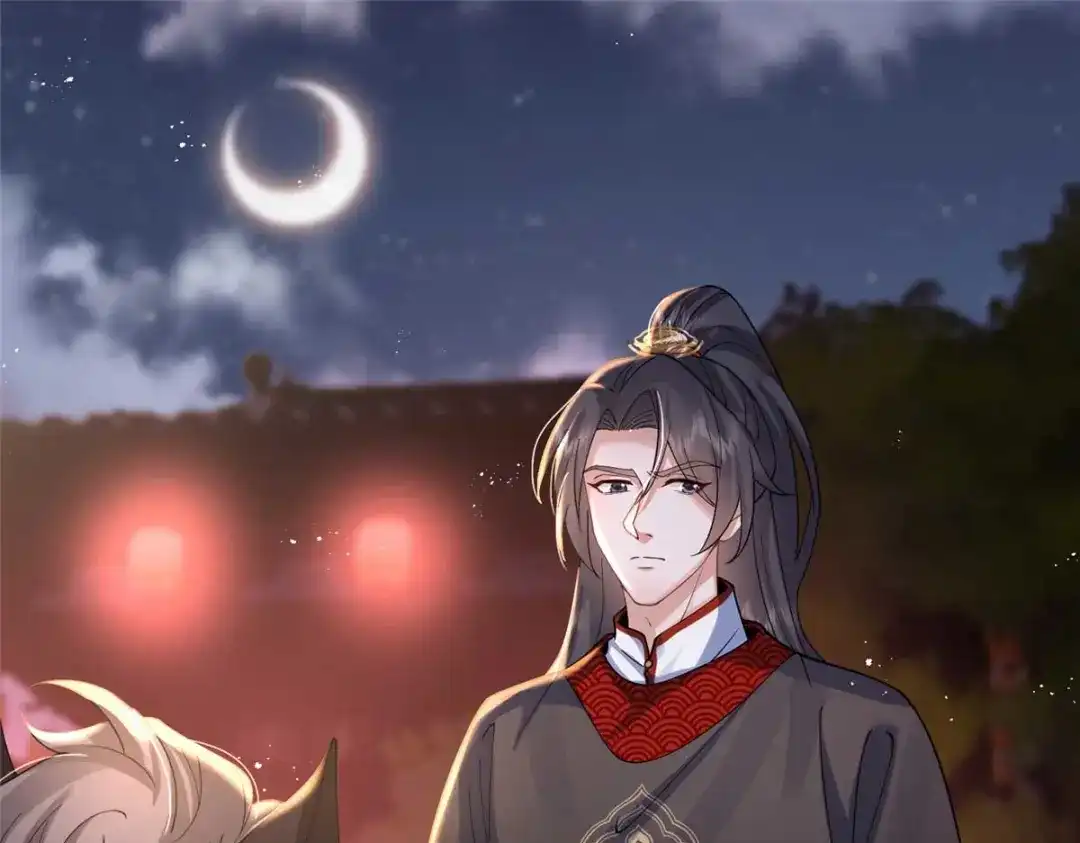 《凤归天下》08 你想搜身？ 第85页
