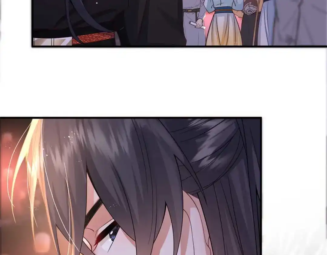 《凤归天下》08 你想搜身？ 第76页