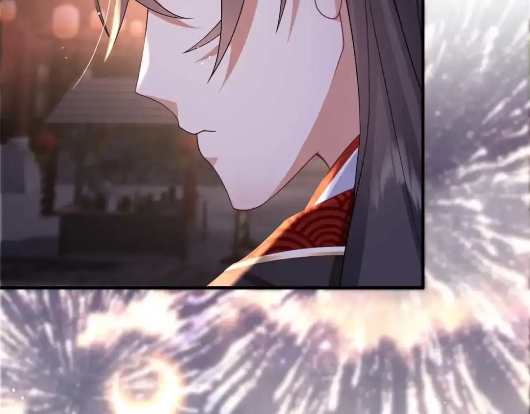 《凤归天下》08 你想搜身？ 第77页