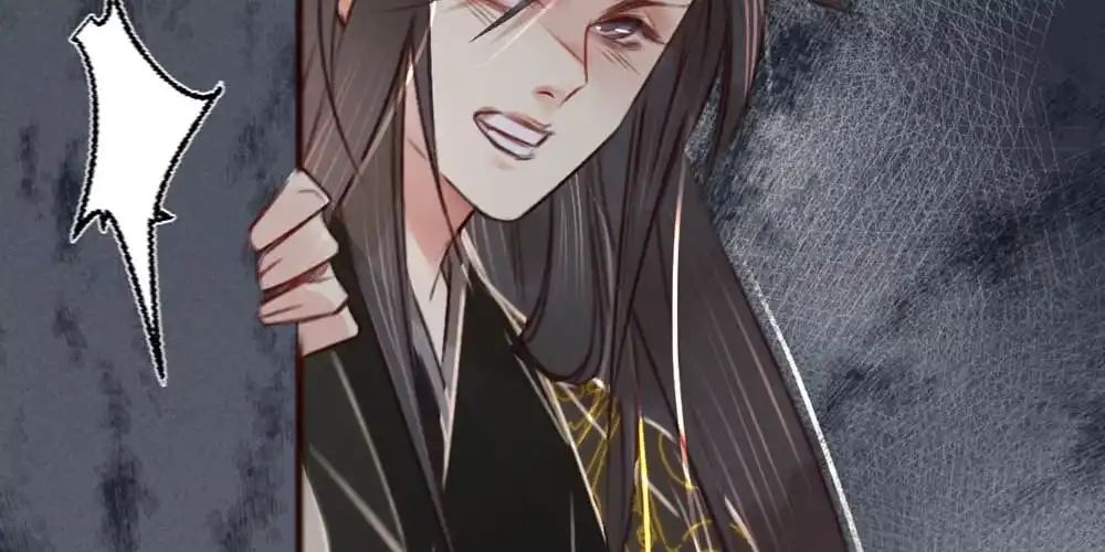 《凤还朝，妖孽王爷请让道》序章 第47页