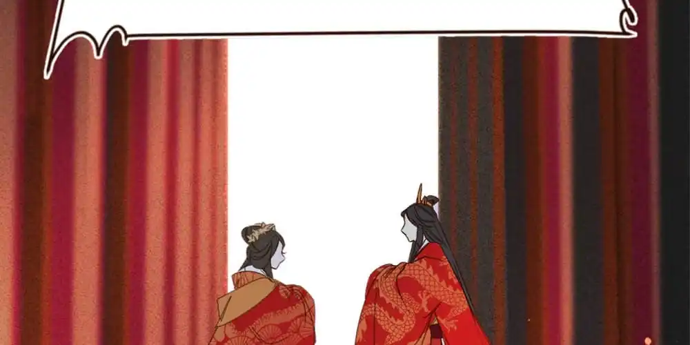 《凤还朝，妖孽王爷请让道》序章 第3页