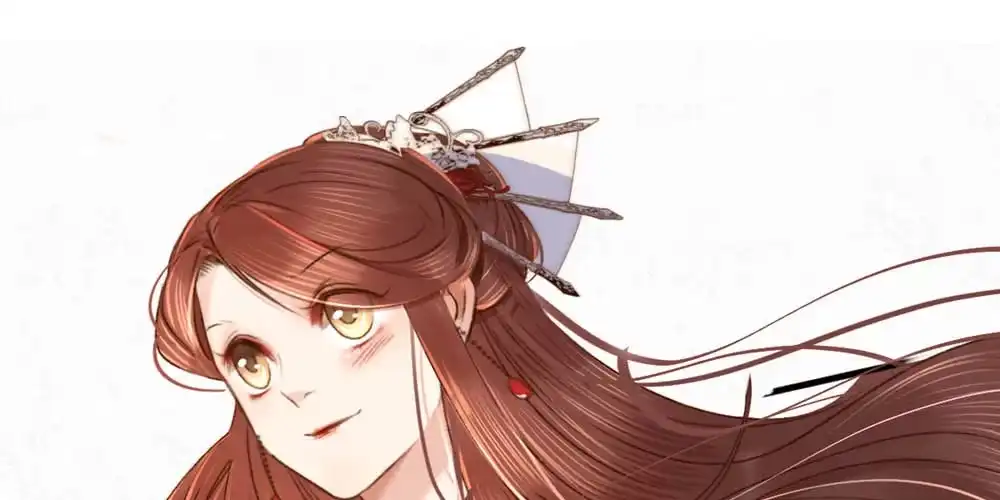 《凤还朝，妖孽王爷请让道》序章 第23页