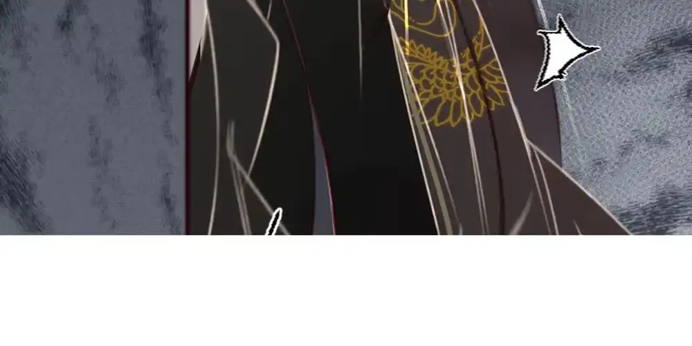 《凤还朝，妖孽王爷请让道》序章 第48页