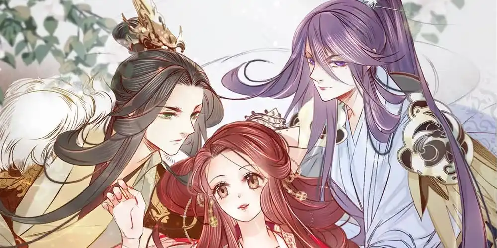 《凤还朝，妖孽王爷请让道》序章 第56页