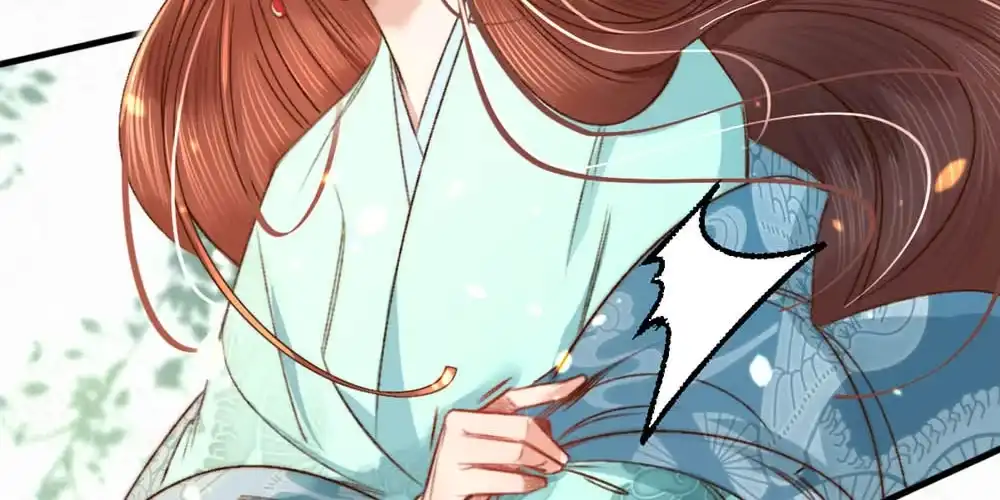《凤还朝，妖孽王爷请让道》序章 第24页