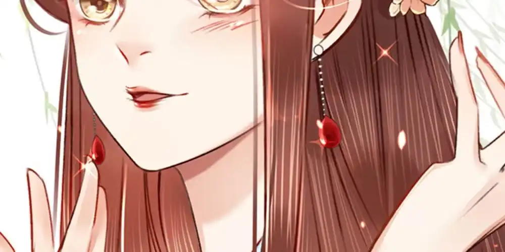 《凤还朝，妖孽王爷请让道》序章 第32页