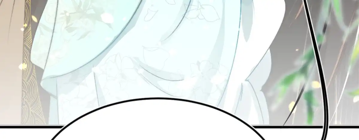 《凤还朝，妖孽王爷请让道》第九话 魔音南枢 第24页