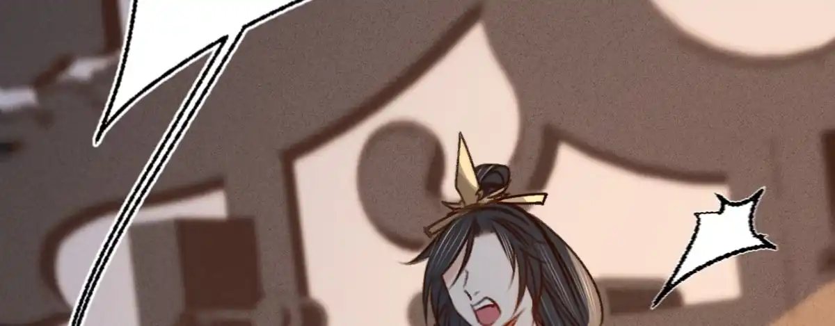 《凤还朝，妖孽王爷请让道》第九话 魔音南枢 第119页