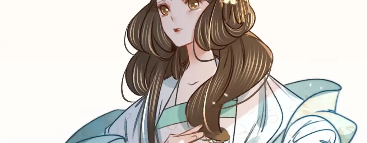 《凤还朝，妖孽王爷请让道》第九话 魔音南枢 第130页