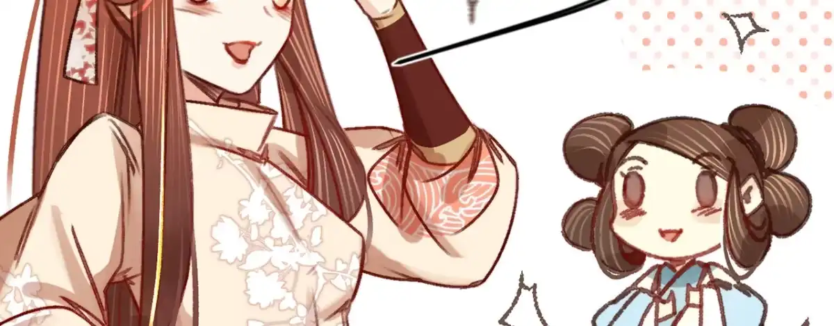 《凤还朝，妖孽王爷请让道》第九话 魔音南枢 第59页