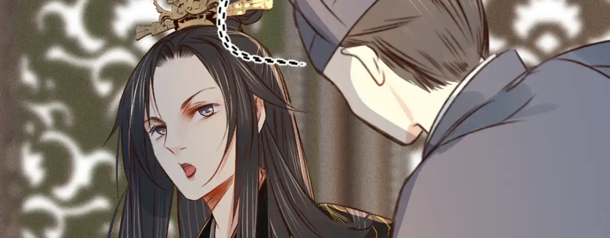 《凤还朝，妖孽王爷请让道》第九话 魔音南枢 第110页