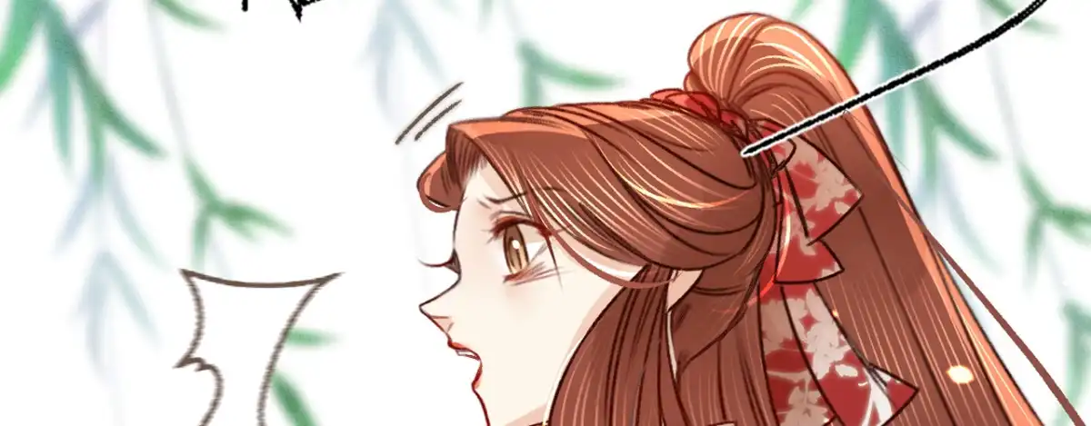 《凤还朝，妖孽王爷请让道》第九话 魔音南枢 第49页