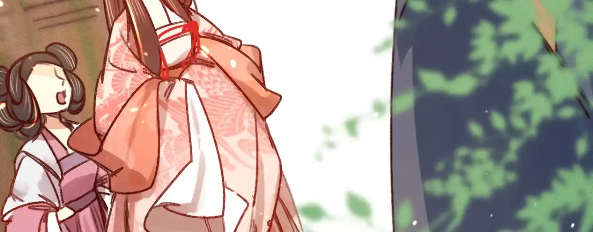 《凤还朝，妖孽王爷请让道》第九话 魔音南枢 第71页