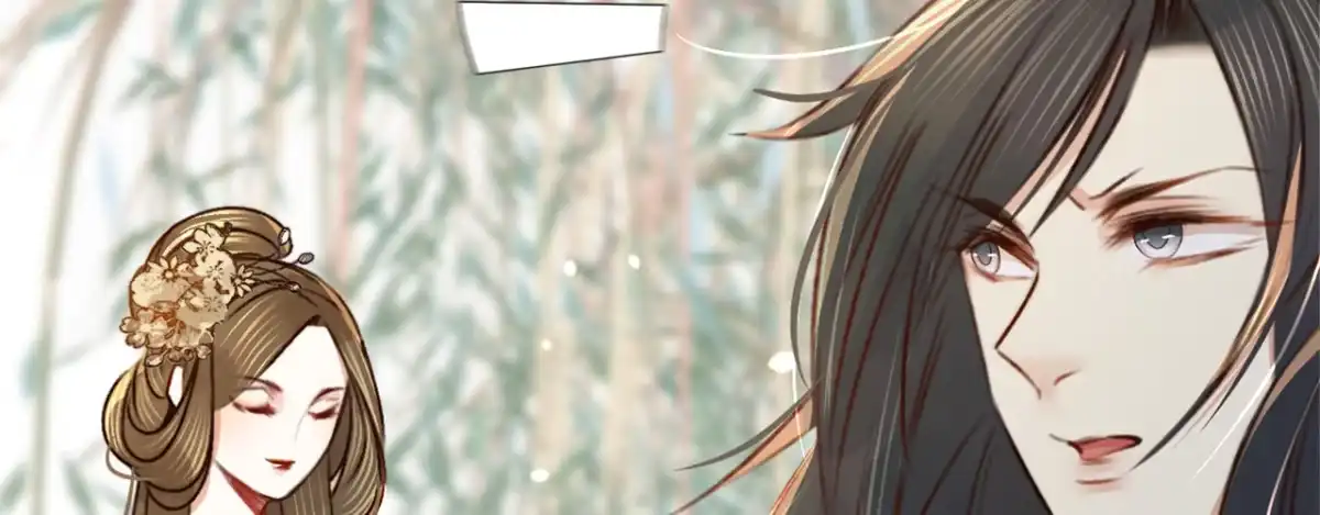 《凤还朝，妖孽王爷请让道》第九话 魔音南枢 第8页