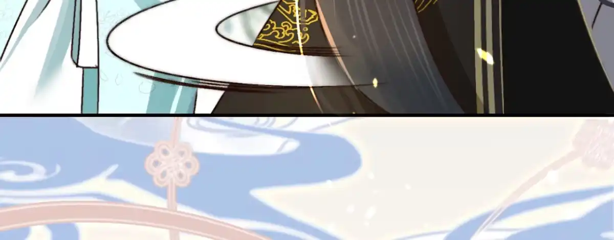 《凤还朝，妖孽王爷请让道》第九话 魔音南枢 第10页
