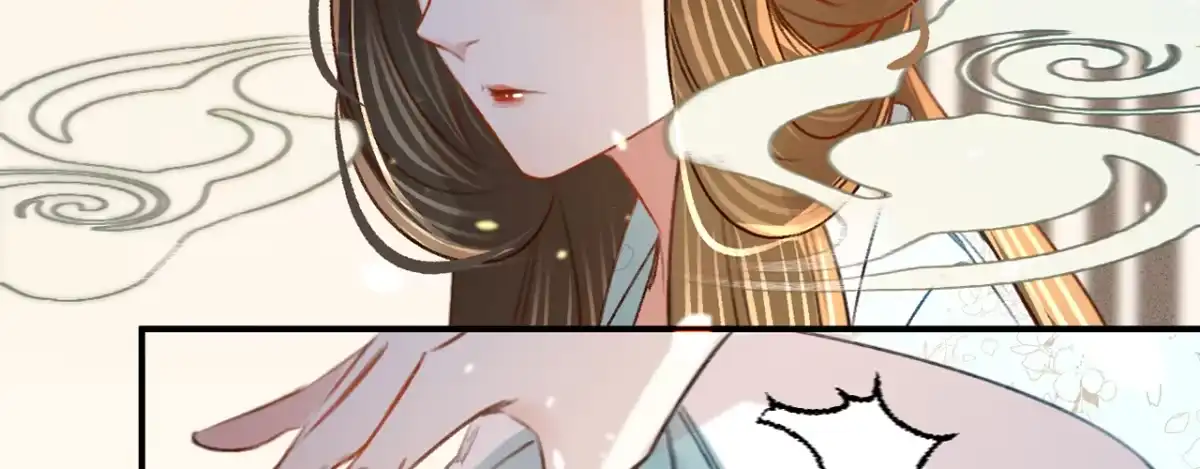 《凤还朝，妖孽王爷请让道》第九话 魔音南枢 第128页