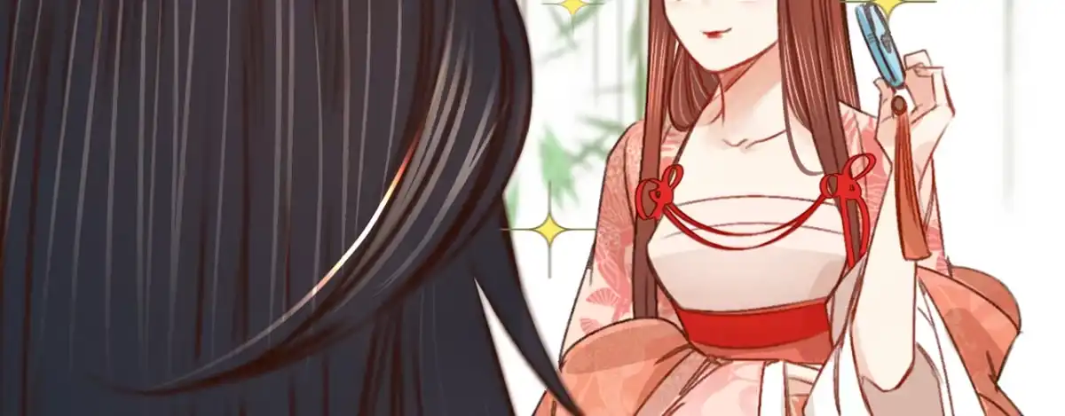 《凤还朝，妖孽王爷请让道》第十话 劲爆画面 第114页
